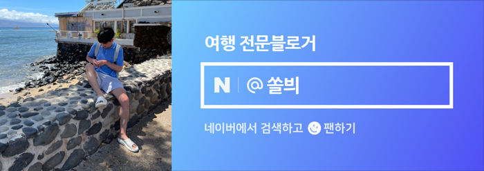 남해금수횟집 이미지