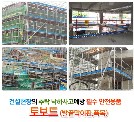 삼척산업가스 이미지