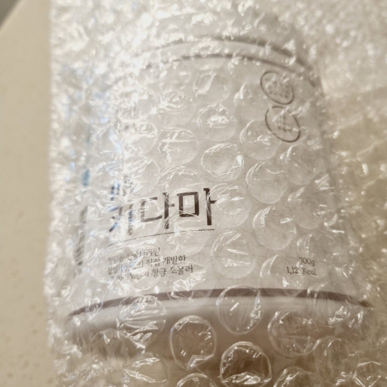가온뉴트리케어 이미지