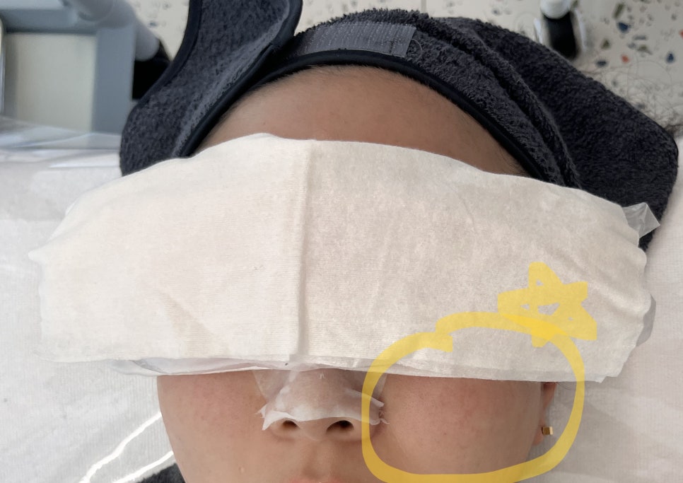 루즈에스테틱 이미지