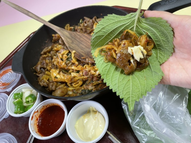 땡기네야채곱창 이미지