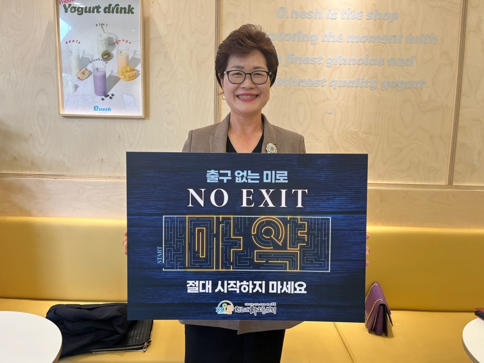 이선희헤어갤러리 이미지