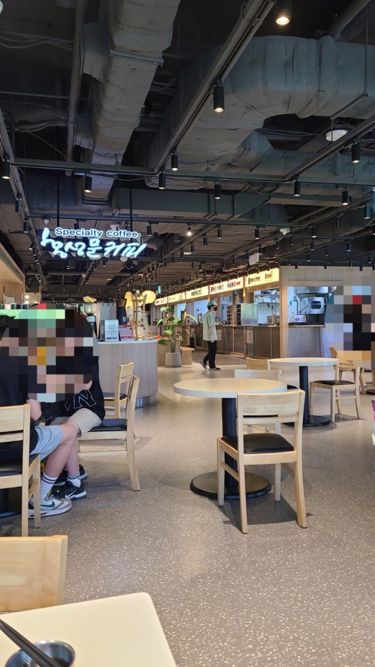 (주)이마트명일점 이미지