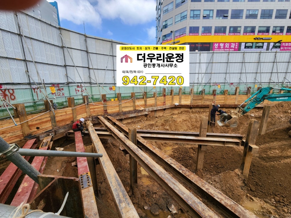 킹스애비뉴 이미지