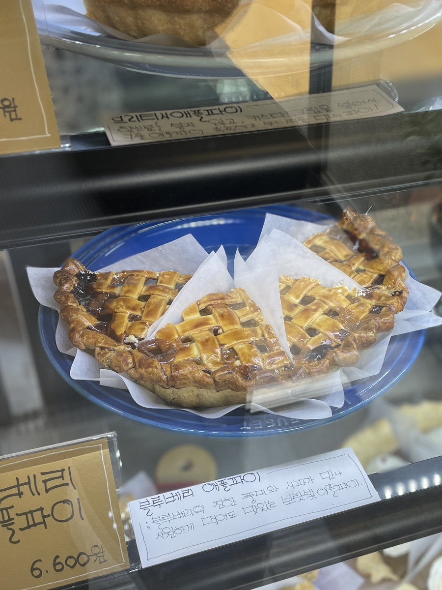서호파이 이미지