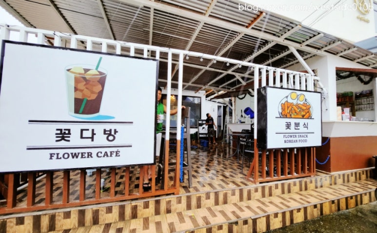 토토다방 이미지