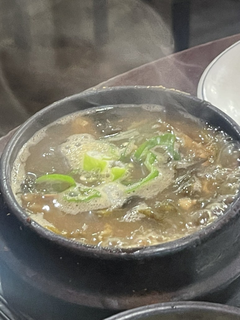와삼구이하우스 이미지