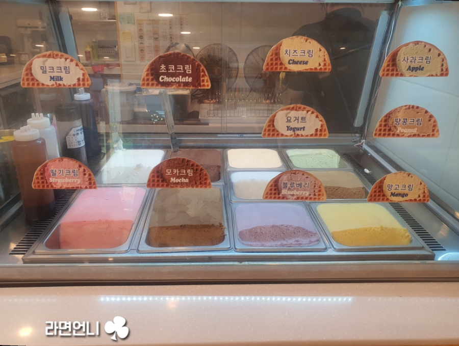 와플대학이천캠퍼스 이미지