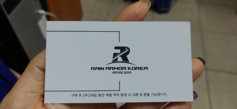 다문주유소 이미지