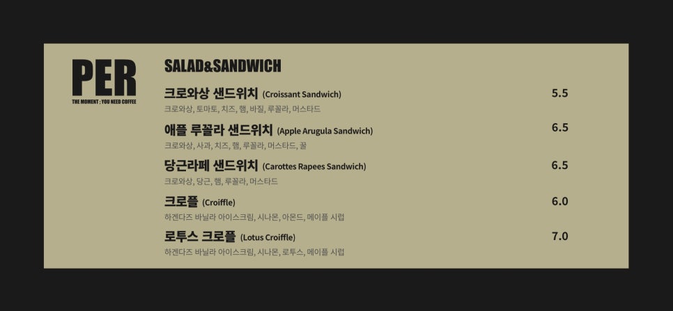 피이알 이미지