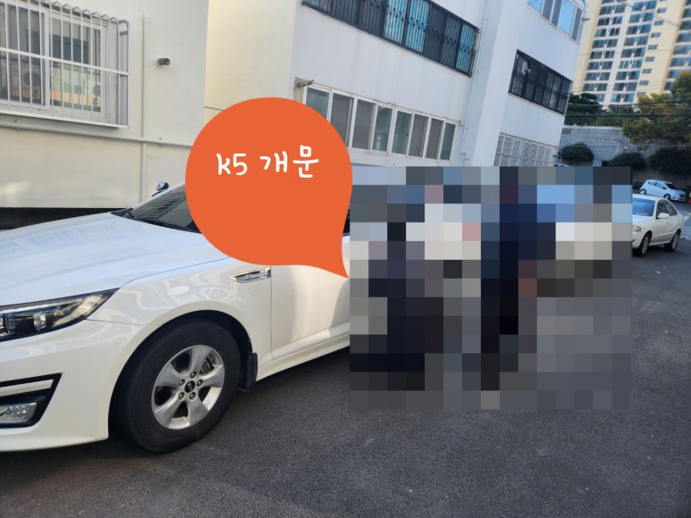 목포차키 이미지