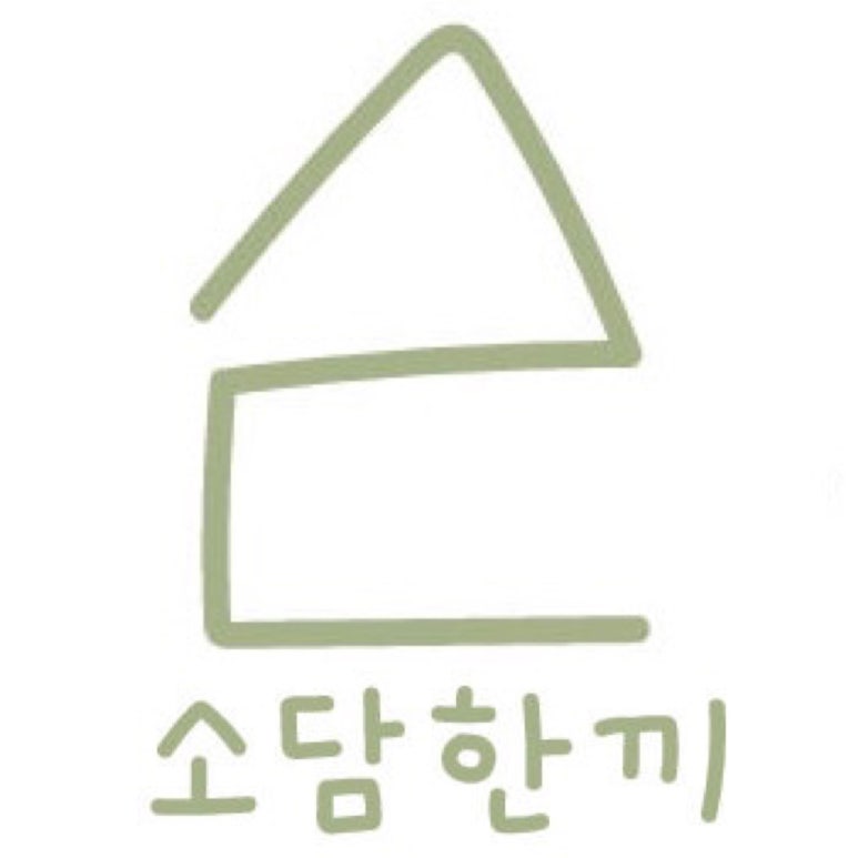소담식당.김밥 이미지