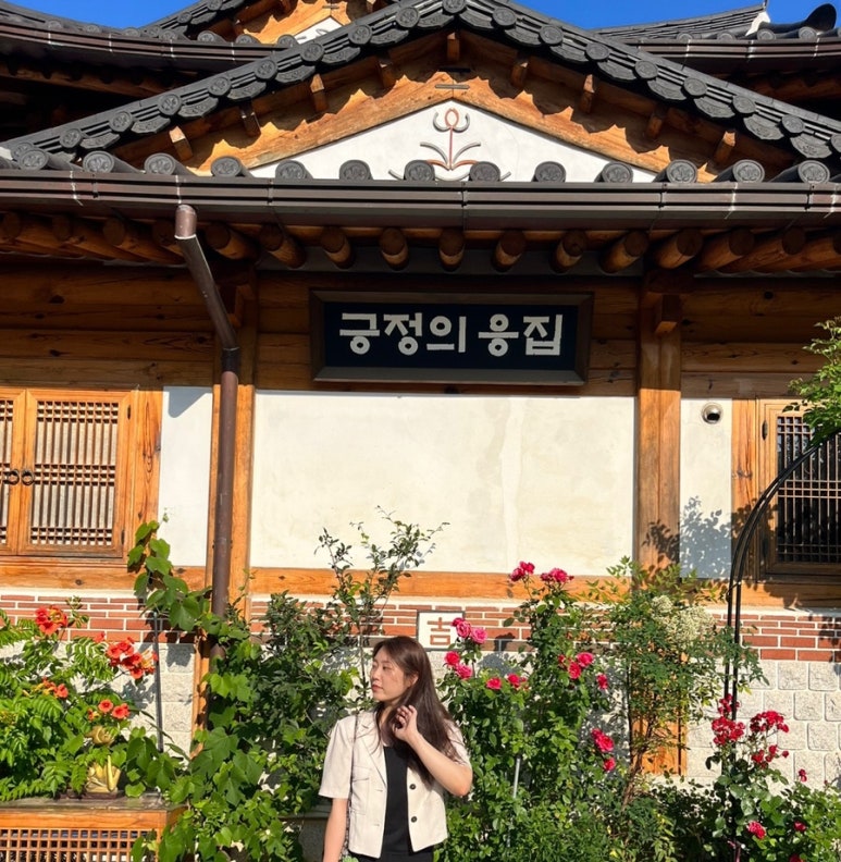 긍정의 응집 이미지