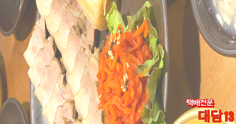 사천탁주 이미지