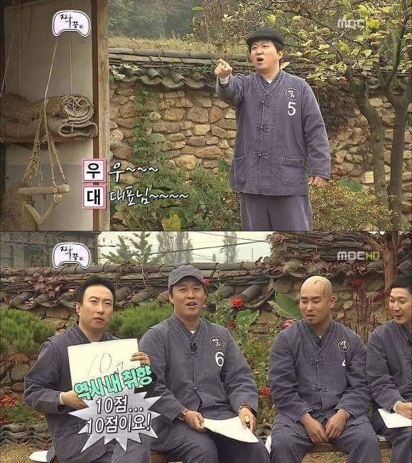 더허 이미지
