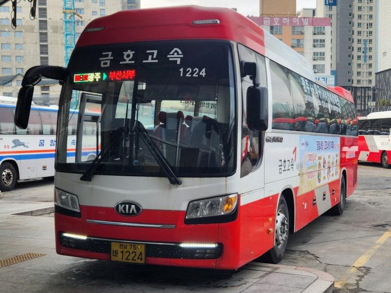 냉정JC(부산) 이미지