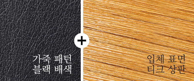 대한사무용가구 이미지