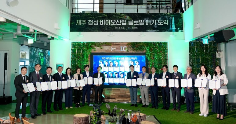(주)한국농업농촌센터 이미지