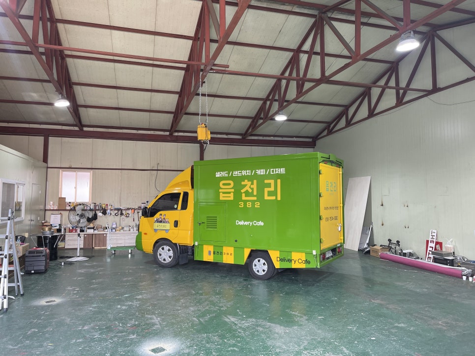 77푸드 이미지