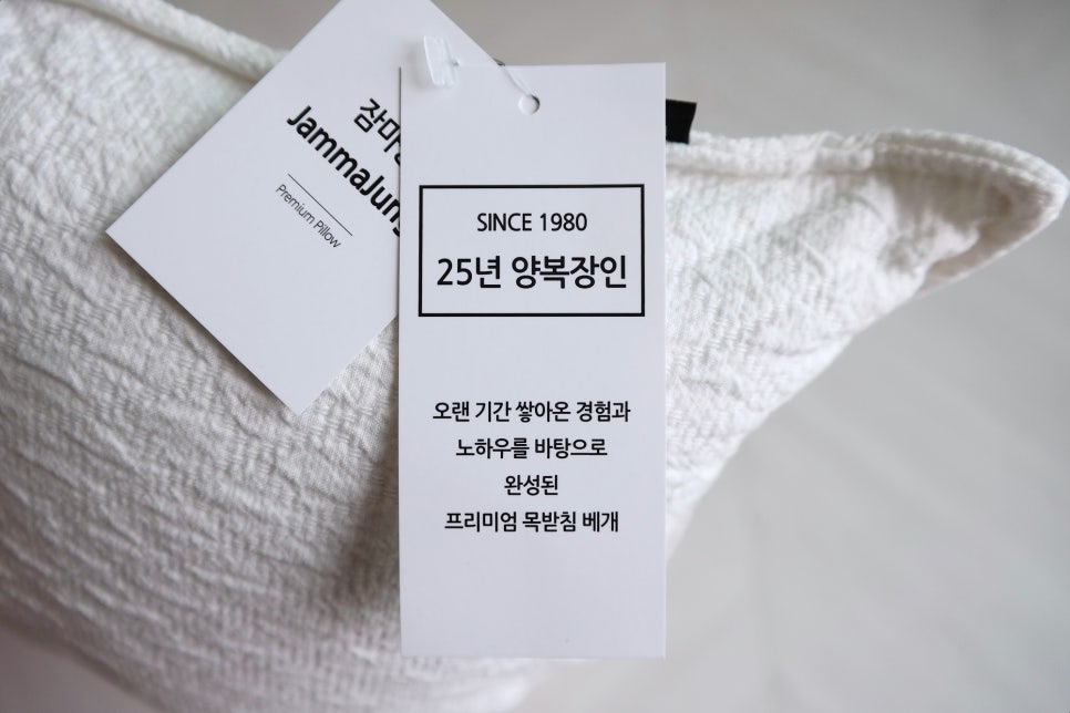 봉재꿀 이미지