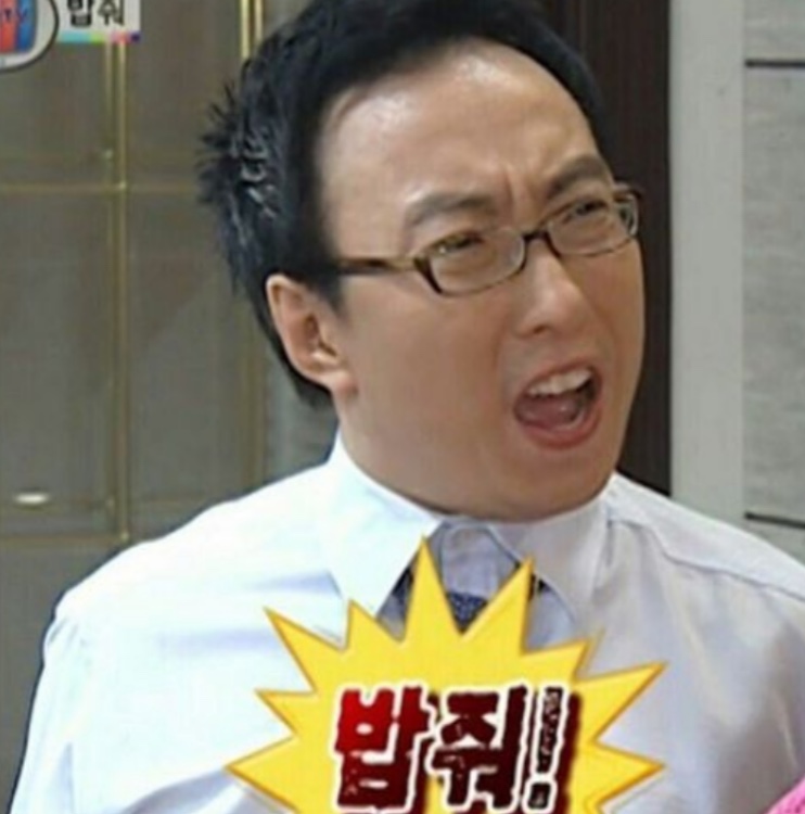 울산대공원 아쿠아시스 이미지