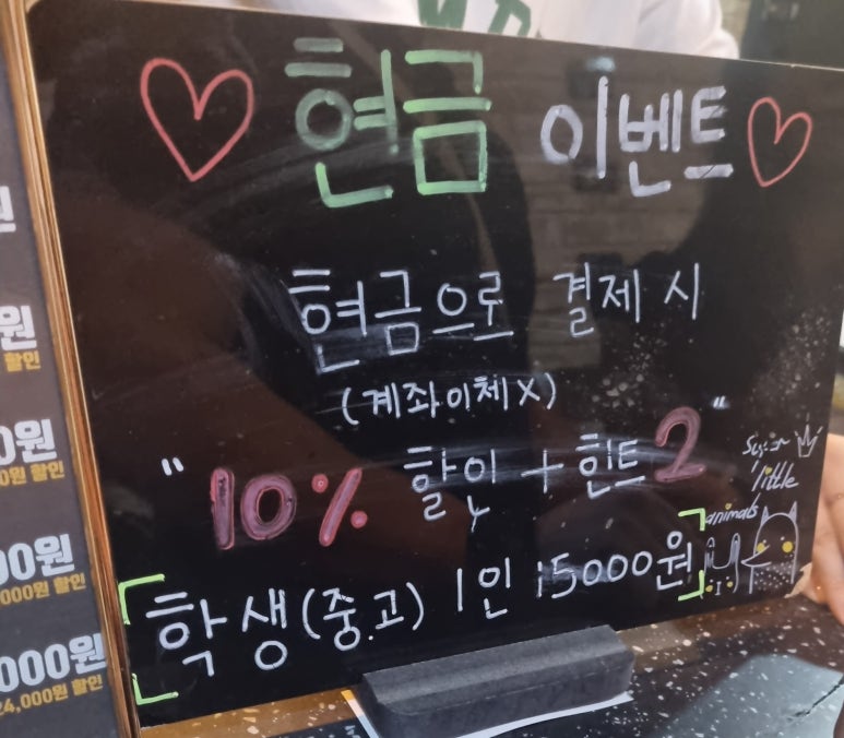 히트노래연습장 이미지