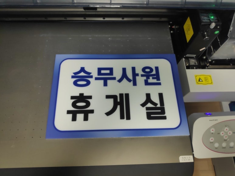 진영인쇄 이미지