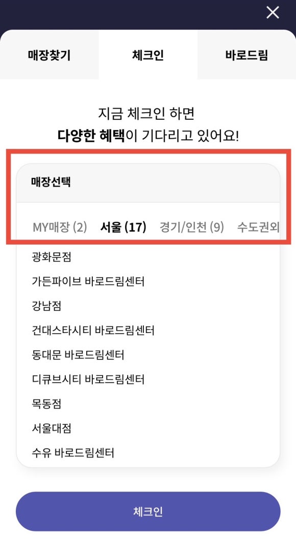 리버52 이미지