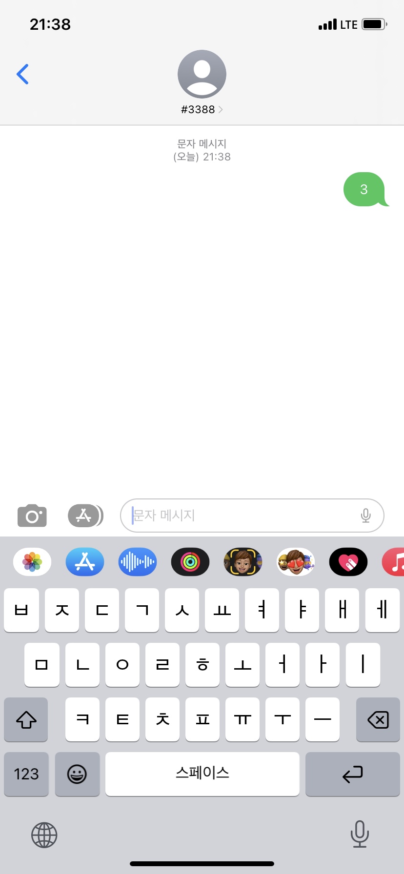 카테고리서울 이미지
