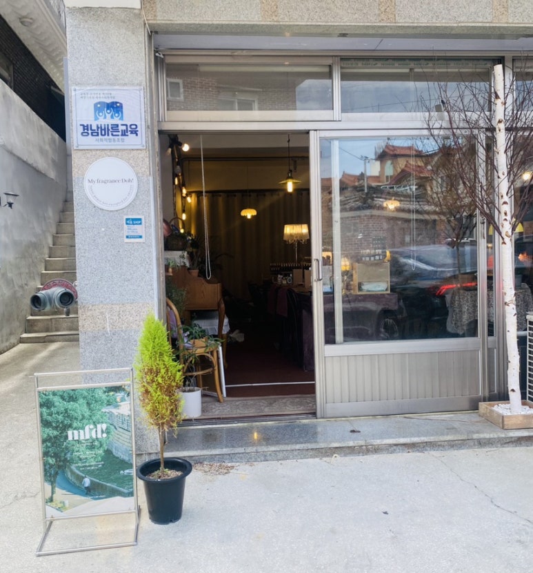 엠에프디(mfd) 이미지
