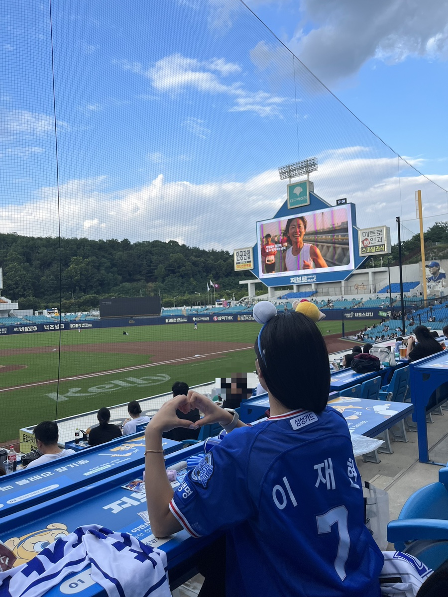 플레이위즈라이온즈파크점 이미지