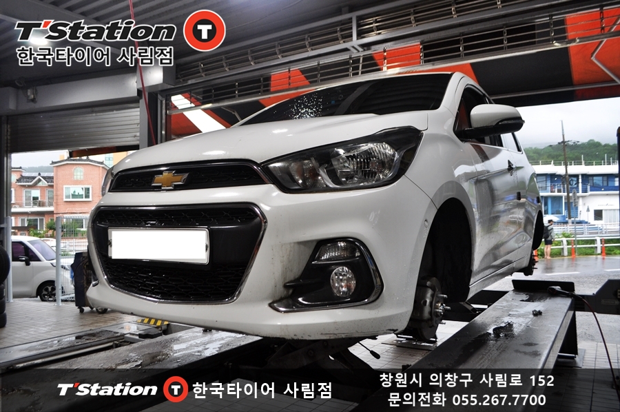 티스테이션사림점 이미지