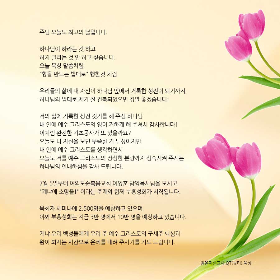 서부의전 이미지