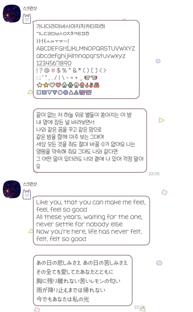 플레이고 이미지