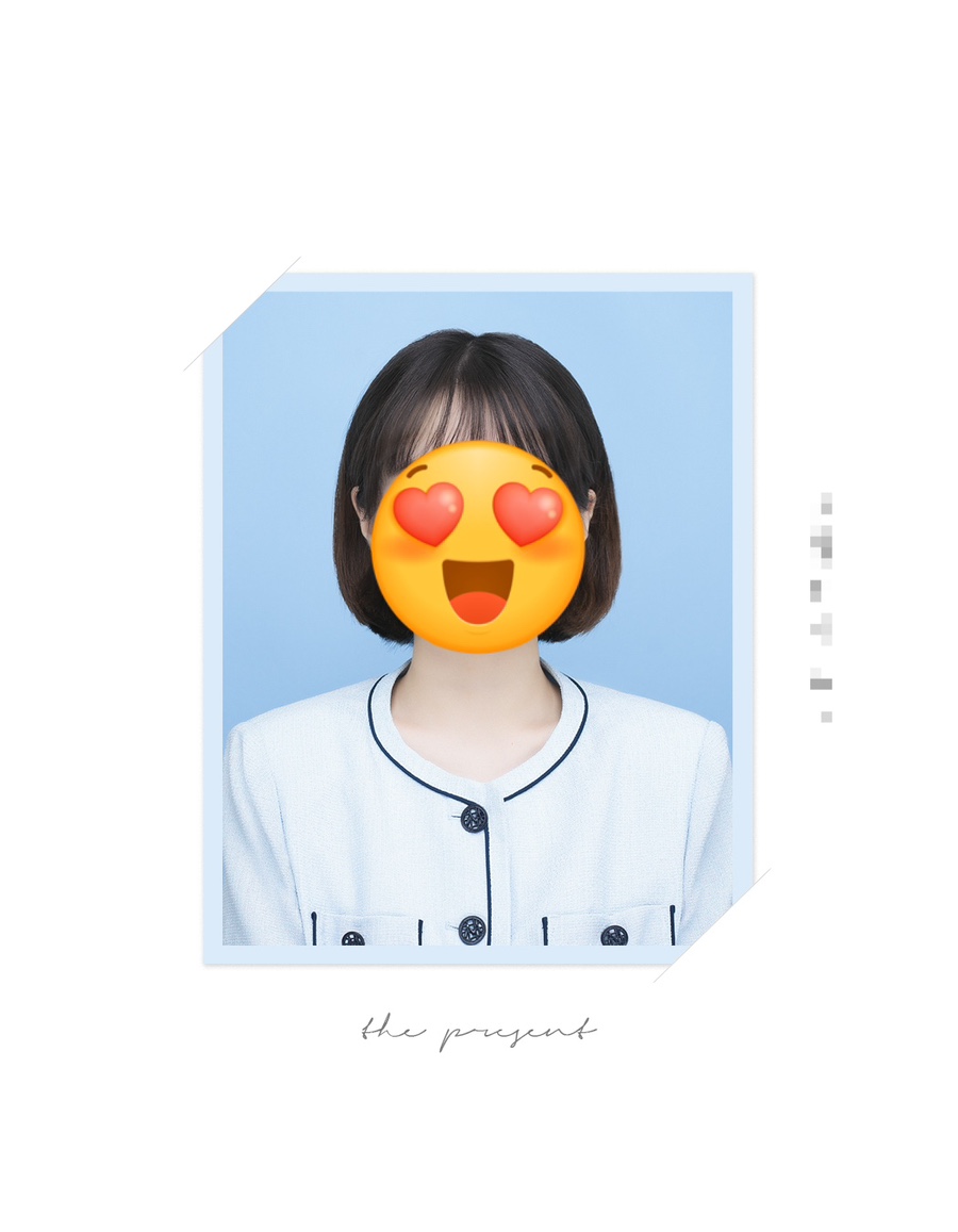 더 프레젠트 이미지