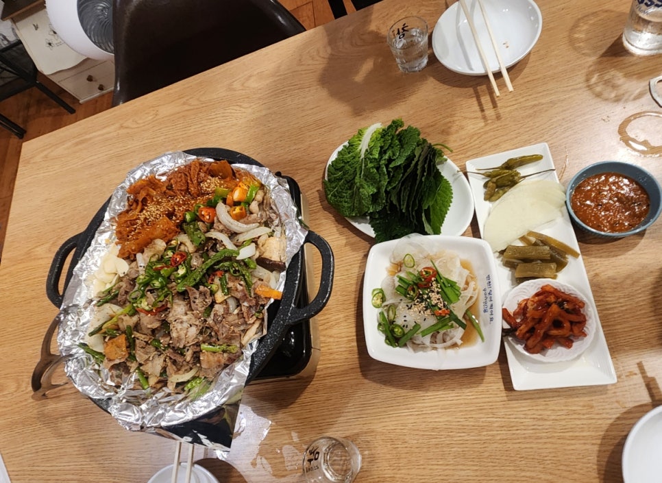 오르막 그집 이미지
