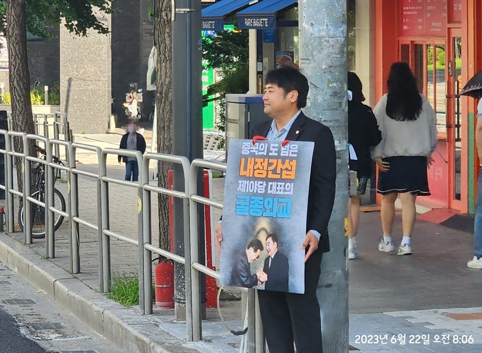 가양주유소 이미지