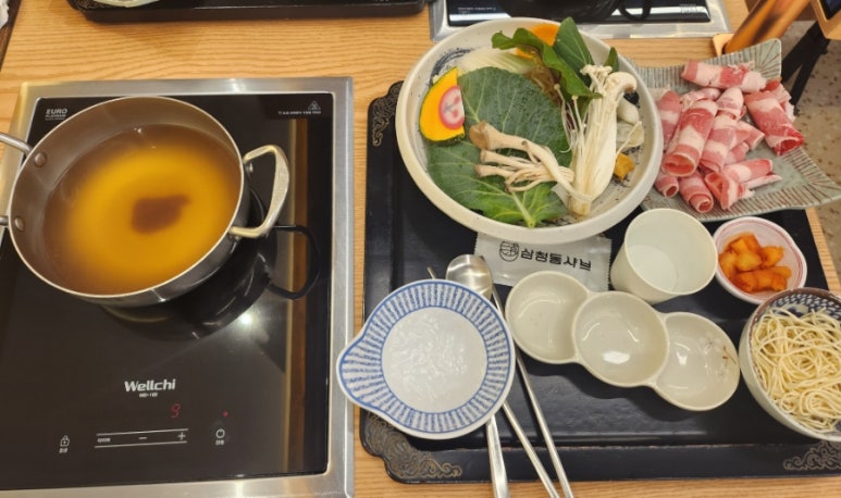 삼청동샤브AK 이미지