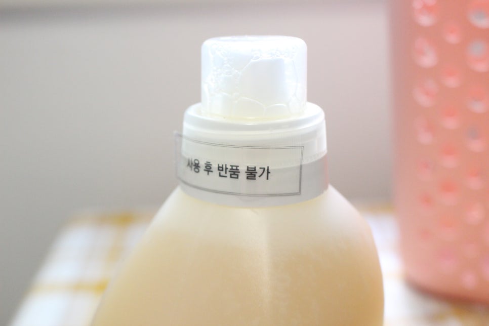 황실세탁 이미지
