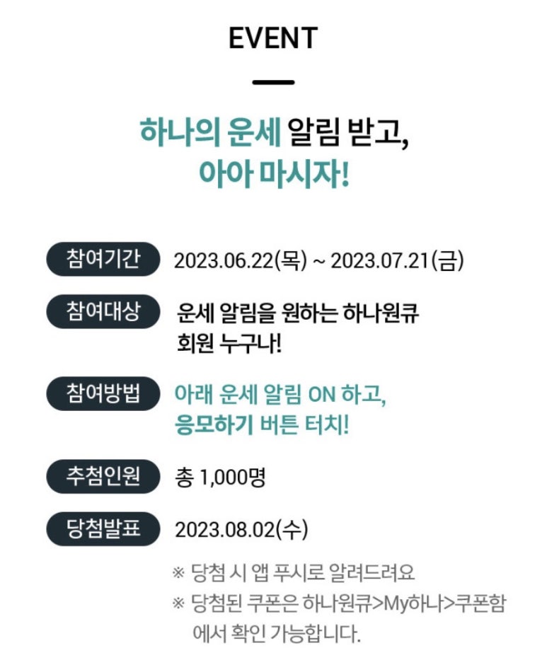 명다방 이미지