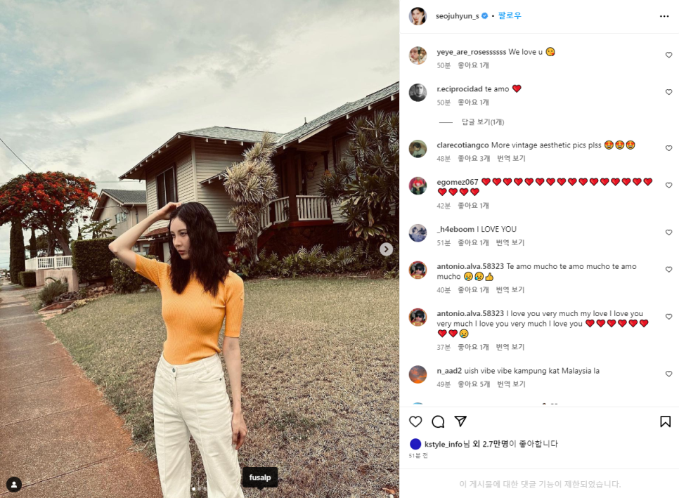 서현악세서리 이미지
