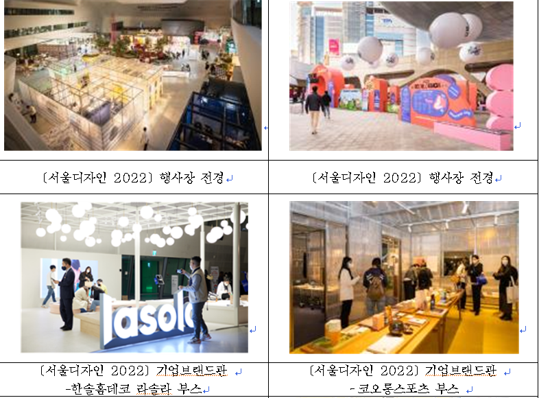 엠지컴퍼니 이미지