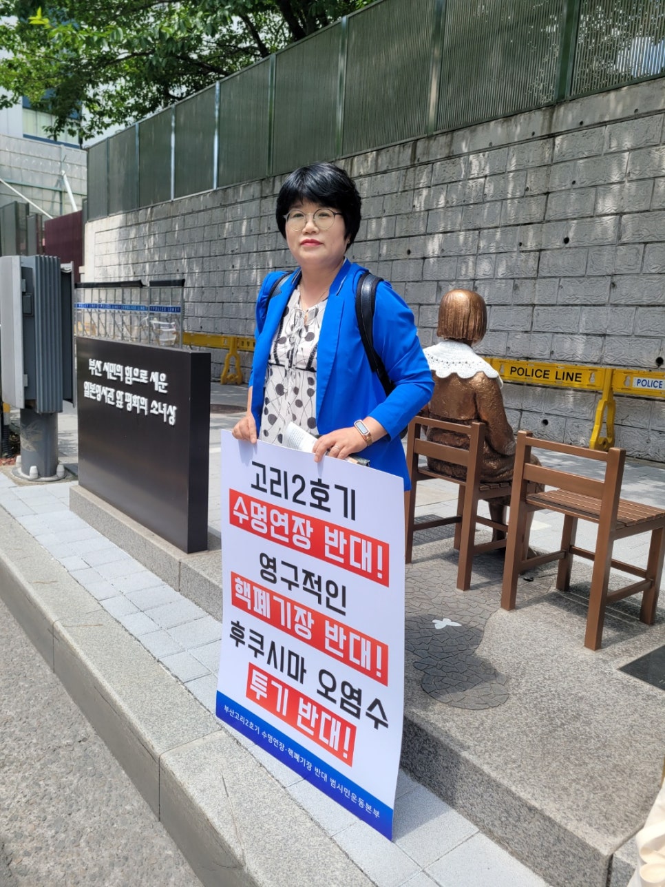 권경신 이미지