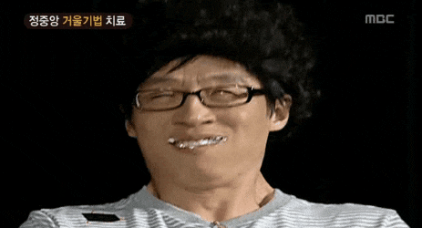 쁠로13 이미지