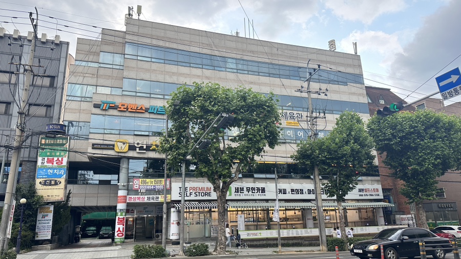 모벤스피트니스YNC 이미지