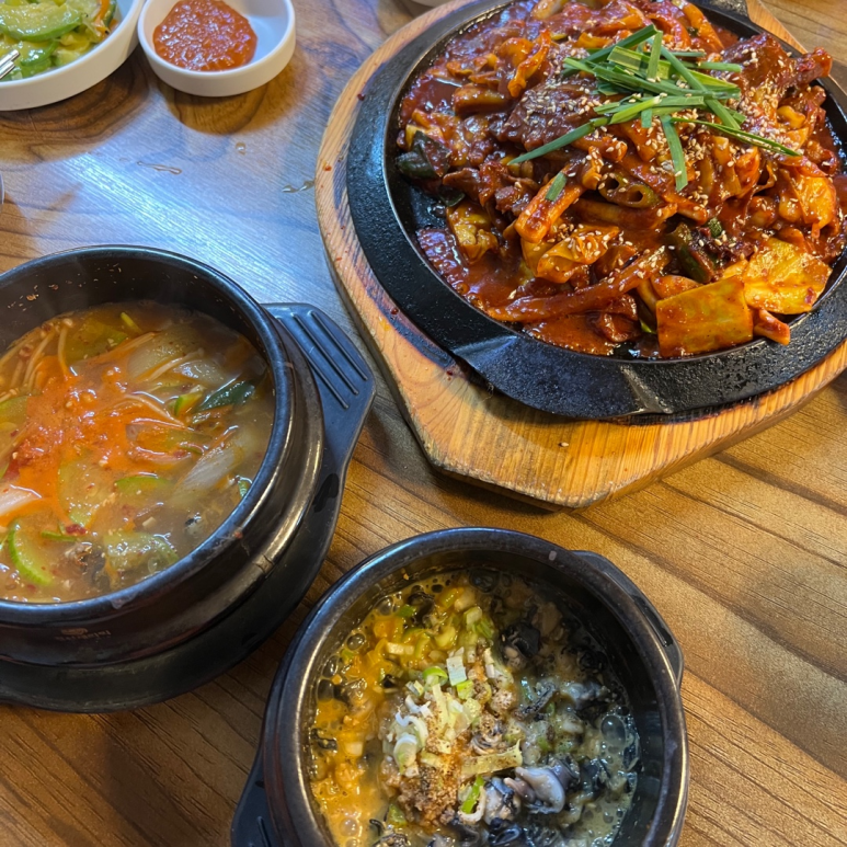 우렁두렁 이미지