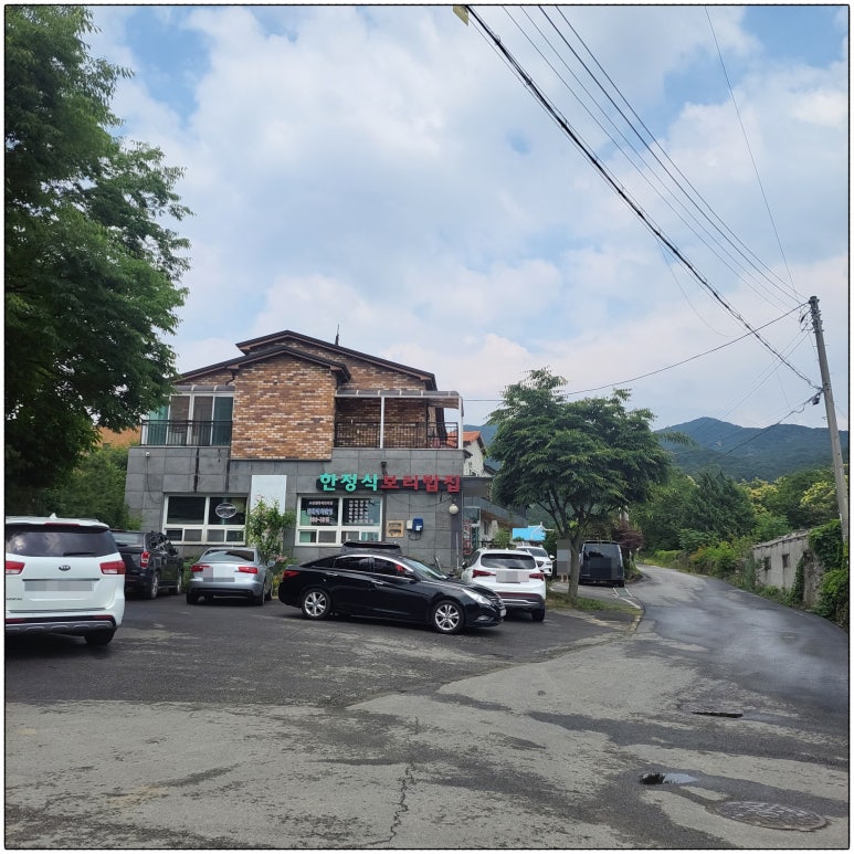 옛날시골보리밥집 이미지