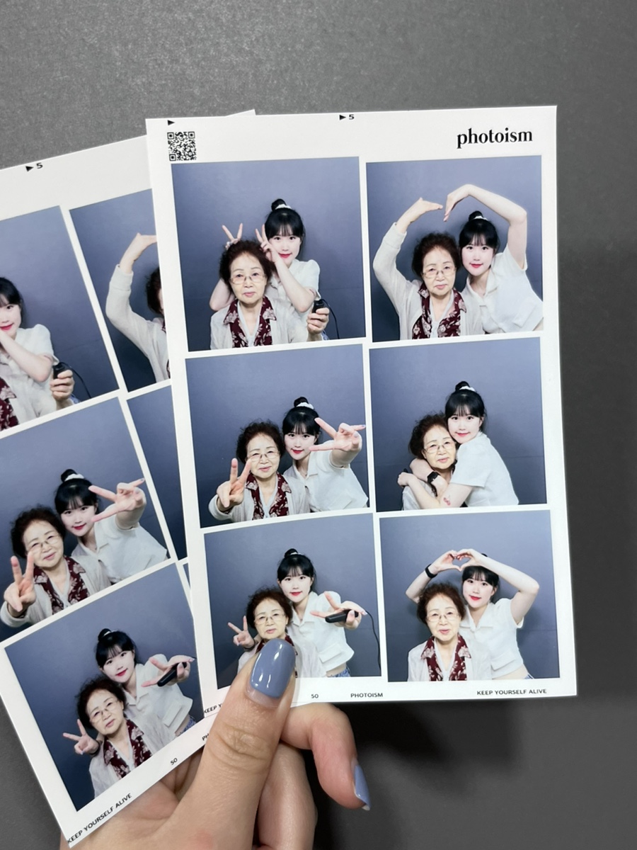 보몽니 이미지