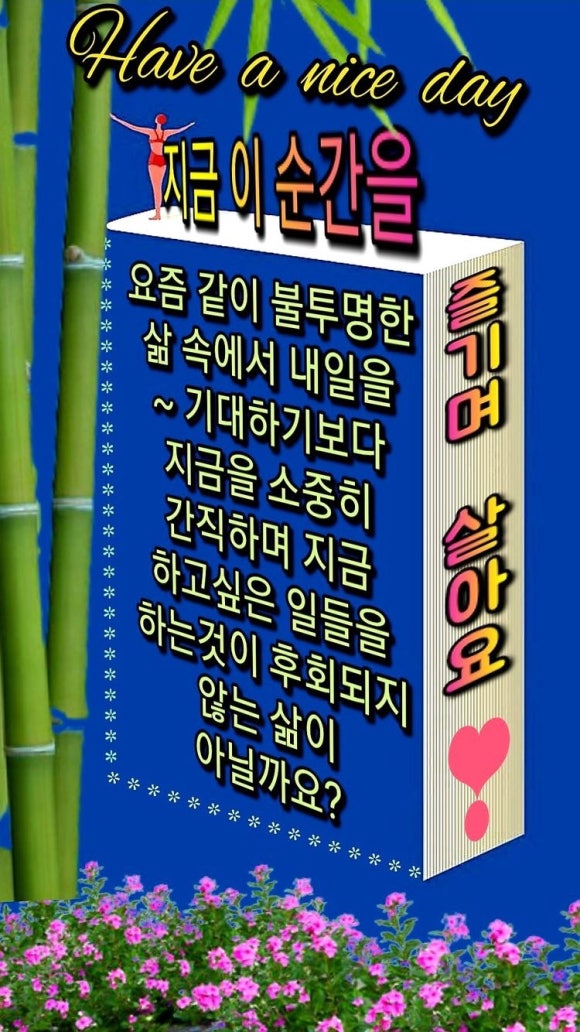 봉수스튜디오 이미지