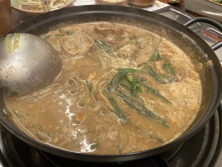 오골계마루 이미지